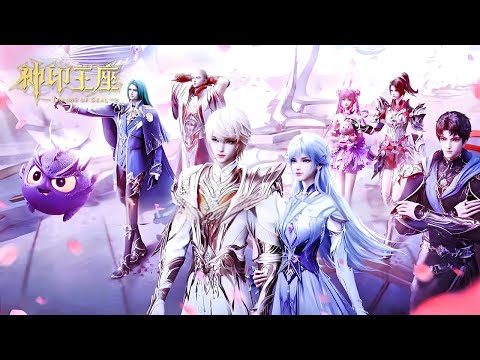 [Eng Sub] Throne Of Seal EP161-170