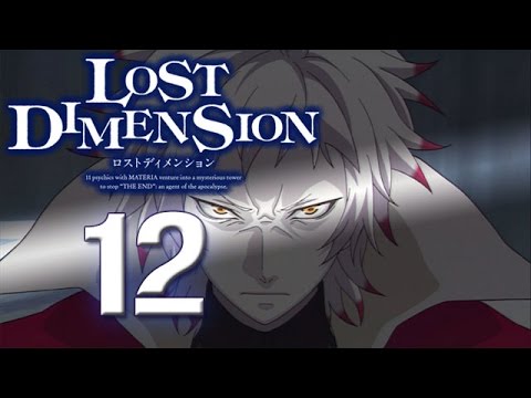Lost Dimension #12 False Accusations