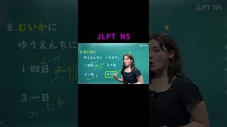 Download lagu JLPT N5 Made Easy | English Lesson 🎌 #JLPTN5 #kanji #nihongonomori #JLPT #learnjapaneseeasy mp3