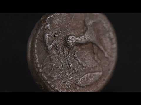 Moeda, Bruttium, Anaxilas, Tetradrachm, 478-476 BC, Rhegion, VF(30-35), Prata