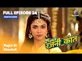 FULL EPISODE 24 Bahu Humari Rajnikant Rajni Ki Menhdi
