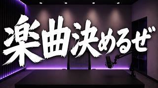 【東方人気投票】この話はせねばなるまい