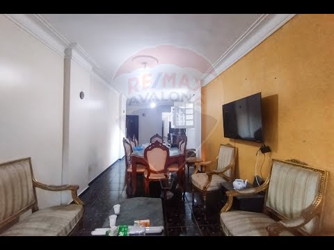 صورة مصغرة لفيديو العقار