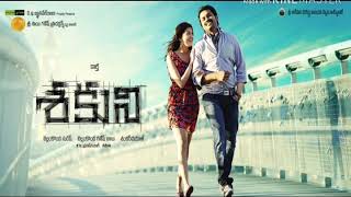 Manasulo madhuve song from sakuni