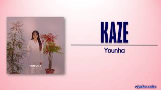Download lagu Younha – Kaze (바람) [Rom|Eng Lyric] mp3