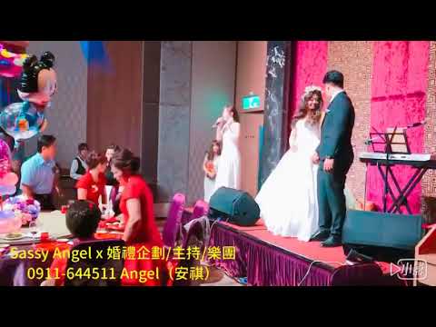 Angel（安祺） 影音