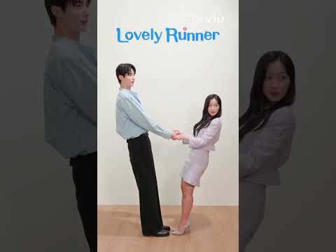 #LovelyRunner, a lovely couple with lovely visuals and a lovely height difference? 😍