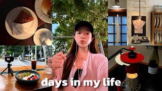 LIVING ALONE DIARIES 冰甜抹茶椰子水 小众美味法餐 莓果酸奶碗 幸福的独居日常