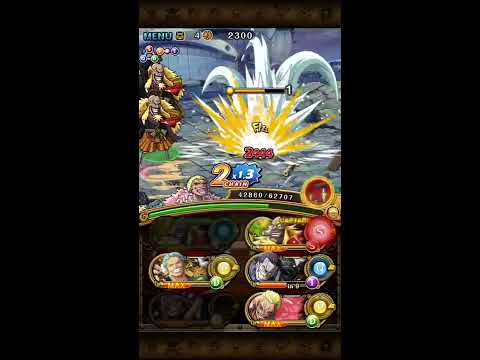 OPTC (Extra Island) Whitebeard Pirate Crew!
