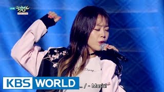 Lee Yejoon (이예준) - Be mine [Music Bank / 2016.09.23]