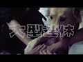 『フジロック』出演で話題の岩崎桃子と日髙晴野ーー注目のシンガー2人が語る意外な共通点と、京都で共演『優游涵泳』の楽しみ方
