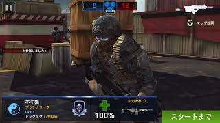 ド素人がお送りするMC5実況