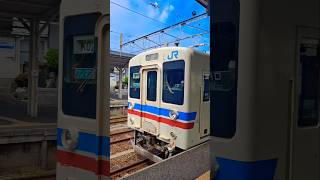 山口県 宇部新川駅 (JR宇部線 105系)