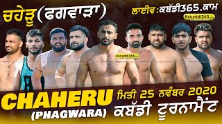 Chaheru (Phagwara) Kabaddi Tournament 25 Nov 2020