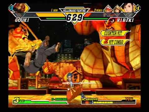 CAPCOM vs SNK 2 MILLIONAIRE FIGHTING 2001