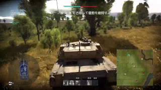 war thunder　のんびりプレイpart 96　［エイブラムス］