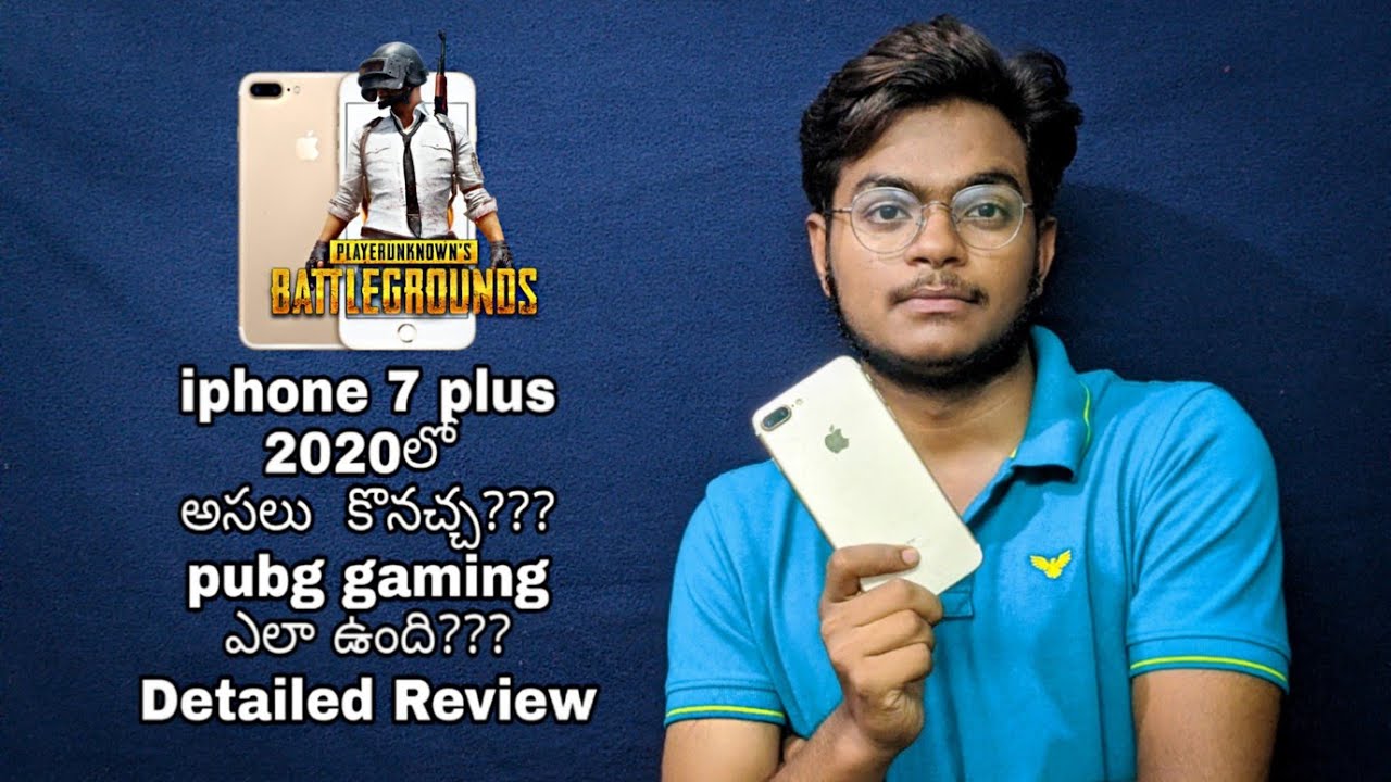 Iphone 7plus gaming review in 2020 | Telugu | worth for PUBG??
