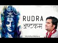 Rudrashtakam रुद्राष्टकम By Indresh Ji Upadhyay With Lyrics