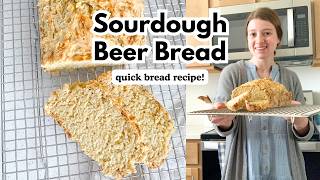 Quick Sourdough Beer Bread | No Kneading or Rising!