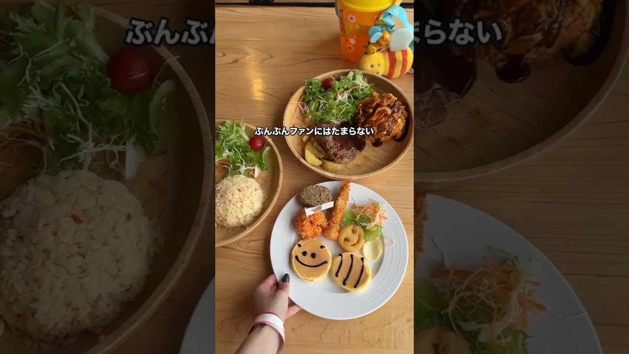 全力で冒険を楽しめる！この夏行きたいテーマパーク！
