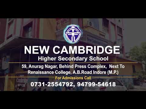 Nitish Verma TV AD for New Cambridge School (VOICE OVER)