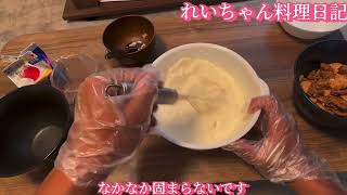 プロも絶賛 時短料理  簡単ティラミス