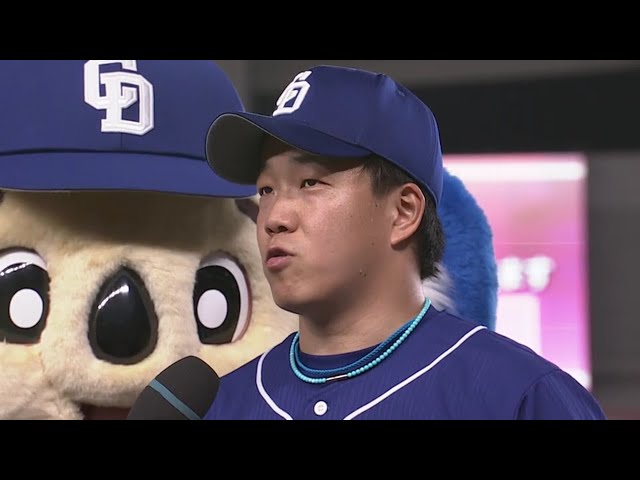 ドラゴンズ・柳投手ヒーローインタビュー 2019/6/14 M-D