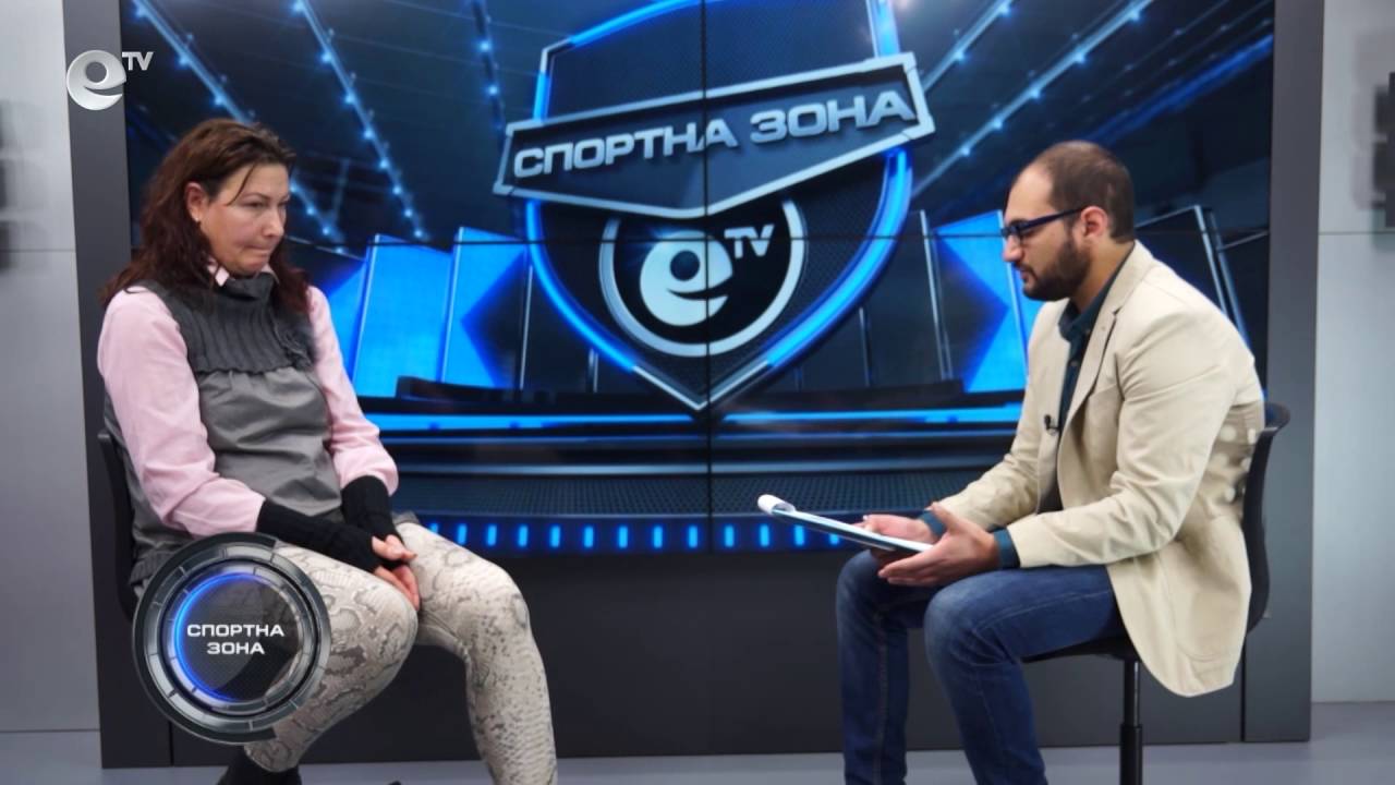 Спортна Зона 78