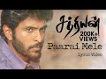 Paarai Mele Sathriyan Official Lyric Video Yuvan Shankar Raja Vikram Prabhu Manjima Mohan