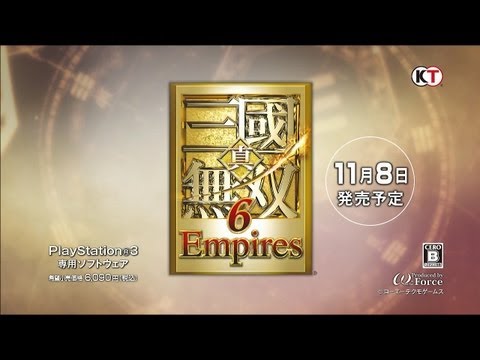 dynasty warriors 7 empires review dynasty warriors 7 empires review