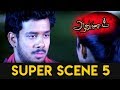 Arumugam Super Scene 5 Bharath Vinu Mohan Priyamani Ramya Krishnan