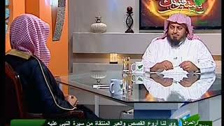 يستفتونك لمعالي الشيخ أ. د.  سعد بن ناصر الشثري-31 3 2012--8 5 1433 image