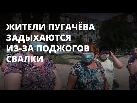 Поясничная грыжа лечение москва Воспаление коленного сустава температура