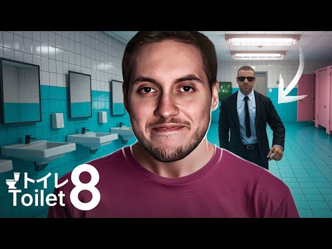 BU DÖNGÜDEN ÇIKMAM GEREK | TOILET8 |