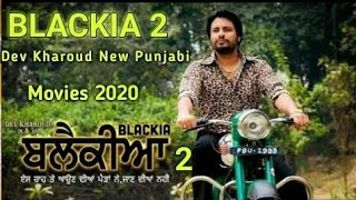 Blackia 2 New Punjabi Movies।।