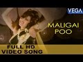 Madhana Maaligai Tamil Movie Maligai Poo Video Song
