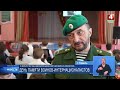 День Памяти воинов-интернационалистов отметили в Беларуси