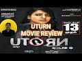 U Turn Movie Review | UTurn Movie Review by Filmi craft | Samantha | Aadhi | Pawan Kumar