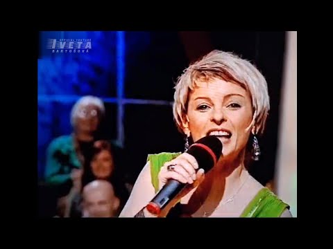 Iveta Bartošová | Na poli lásky | 2005 | Dance Version | TV 2