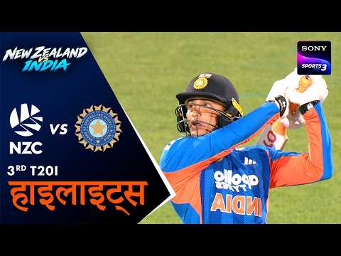 Abhishek's Lightning-Fast Century | 3rd T20I | Hindi | Highlights | India Tour of New Zealand 2026