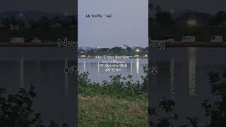 Download lagu eaJ - LA Traffic 💛💚 lyrics 한국어해석 🚗🚘🚙 mp3 Download lagu eaJ - LA Traffic 💛💚 lyrics 한국어해석 🚗🚘🚙 mp3