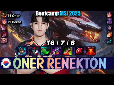 T1 Oner RENEKTON vs IRELIA Top - Patch 25.13 NA Ranked | Bootcamp MSI 2025 | lolrec