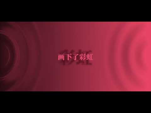 蔡徐坤歌曲合集 55分钟纯享 #音乐合集 #蔡徐坤 #音乐分享 #Deadman #音乐种草计划 video#best chinese pop songs#音乐推荐 #戴上耳机