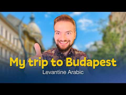 What's Hidden in the Streets of Budapest?