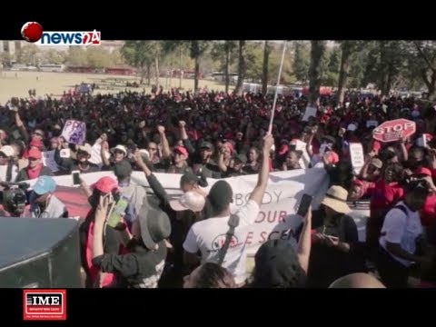 सन् २०१८ : ‘मिटु’देखि फुटबलमा नयाँ राष्ट्रको उदय, राजनीति नयाँ मोडमा - NEWS24 TV