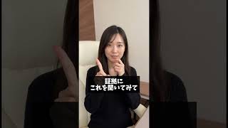 実はついにChatGPTが、人みたいに喋るようになりました