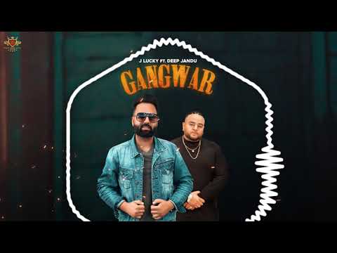 Gangwar