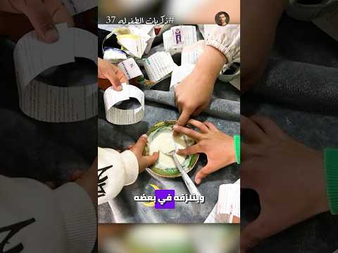 ذكريات الطفوله في رمضان 🥹♥️