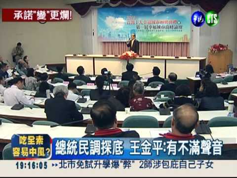 5大金牌城市 北北中全落榜!