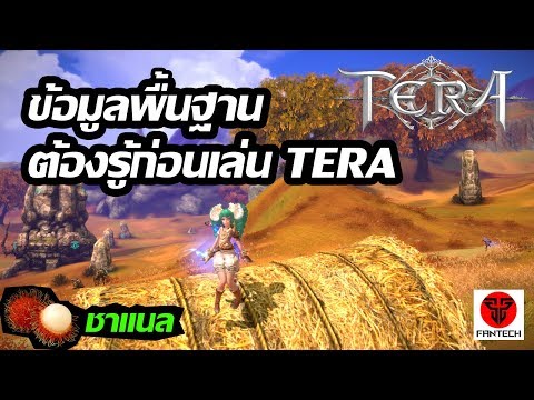 วิธีพลาสติกบนหน้าอก ที่สามารถสูบเข้าไปในหน้าอกเพื่อดูขนาดเต็ม